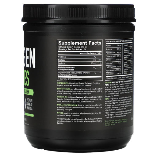Matcha Green Tea/10 g/288 g