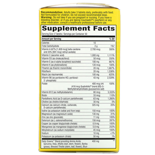 Tablets/90 Count