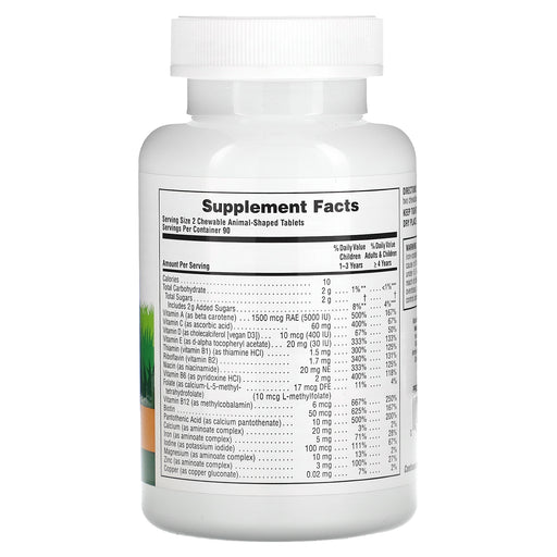 Chewable Tablets/Orange/180 Count