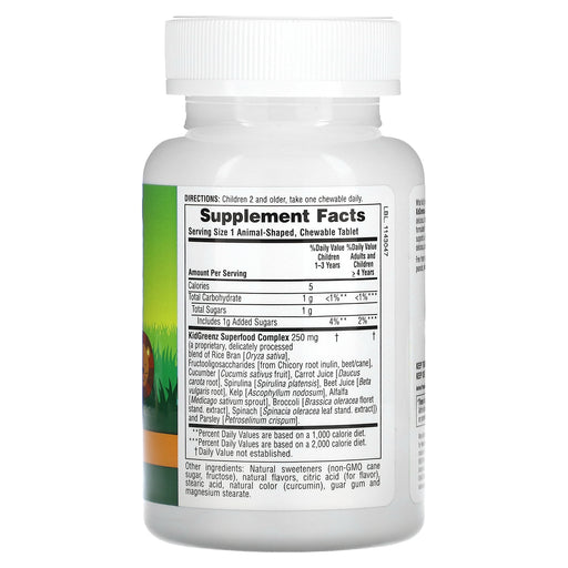 Tropical Fruit/250 mg/90 Count