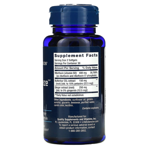 Softgels/60 Count