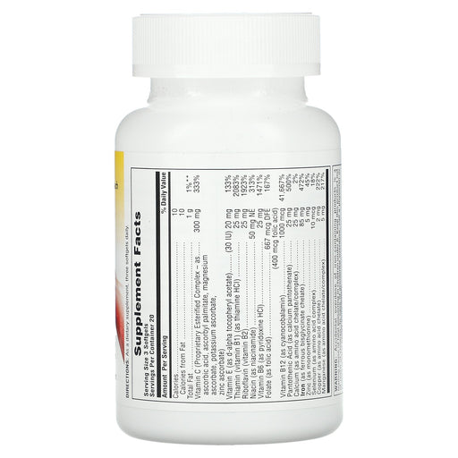 Softgels/28.3 mg/60 Count