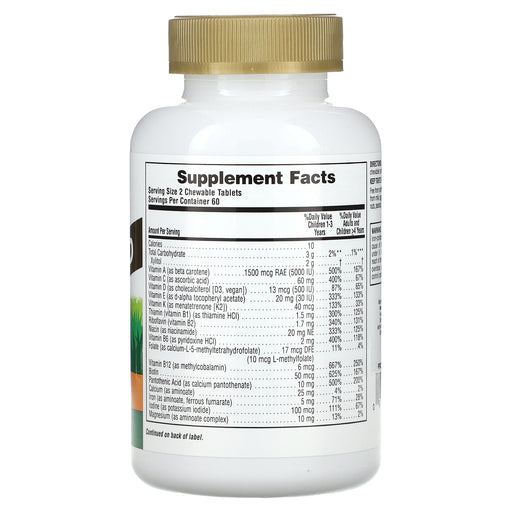 Chewable Tablets/Natural Orange/120 Count