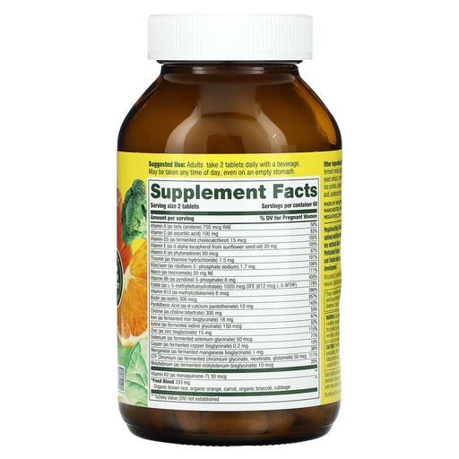 Tablets/120 Count