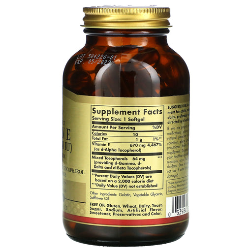 Softgels/670 mg/100 Count
