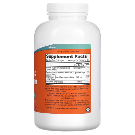 Softgels/240 Count