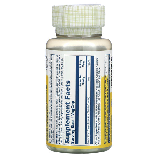 Veg. Capsules/2 mg/100 Count