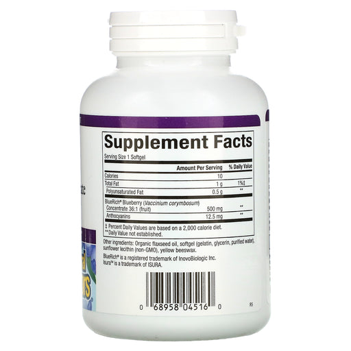 Softgels/500 mg/90 Count